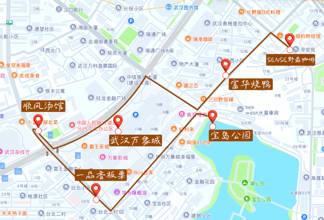 地图-高德.png