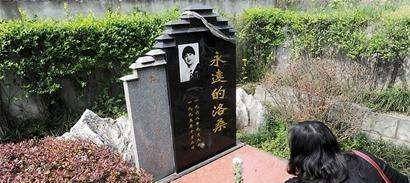 洛桑意外离世真相:富康车祸细节曝光,藏族演员早逝之谜(图8) 洛桑意外离世真相:富康车祸细节曝光,藏族演员早逝之谜(图8)