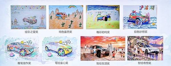 文章配图-1