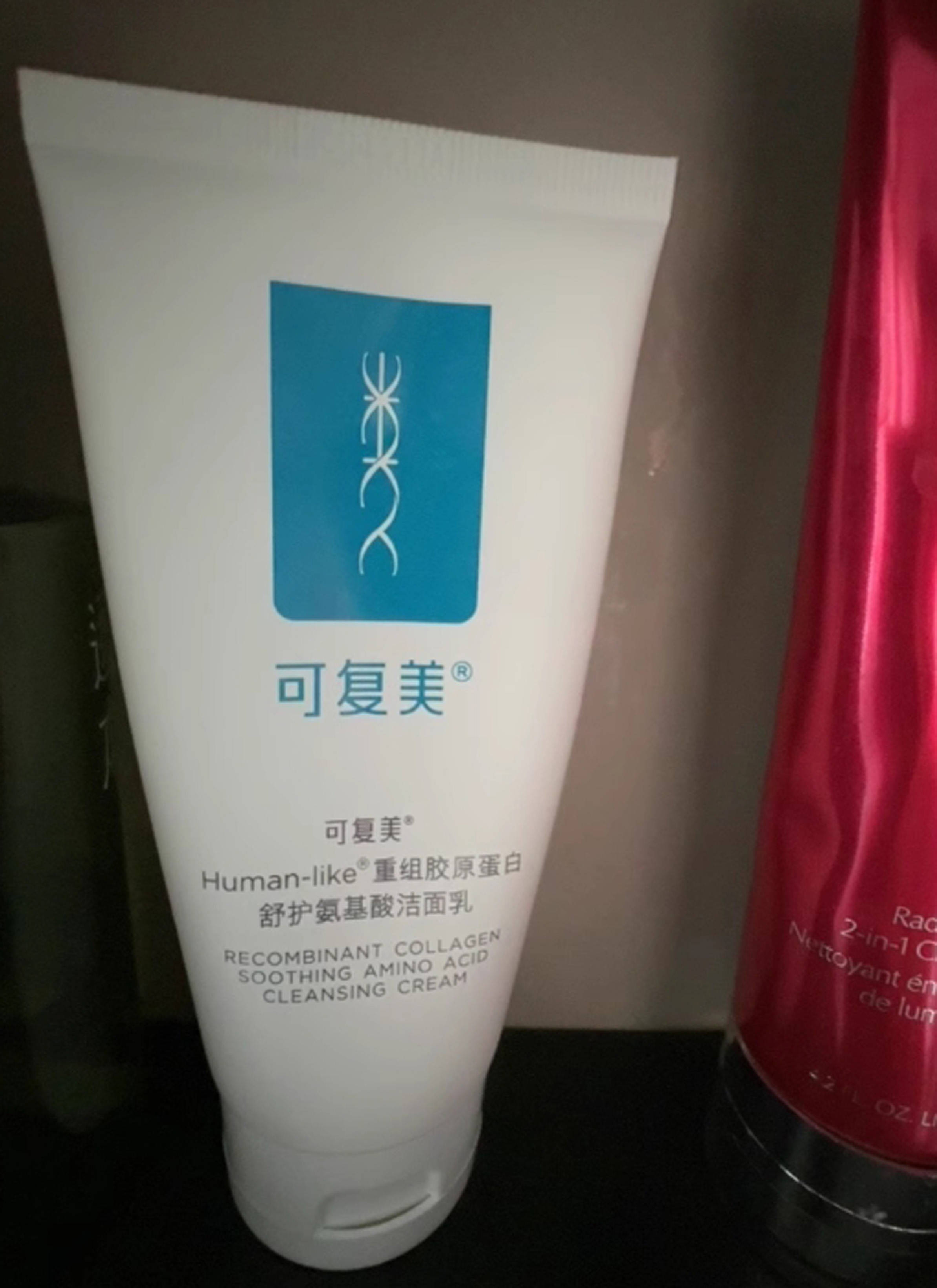 成分安全这款祛痘洁面我选