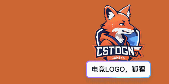 免费在线logo设计