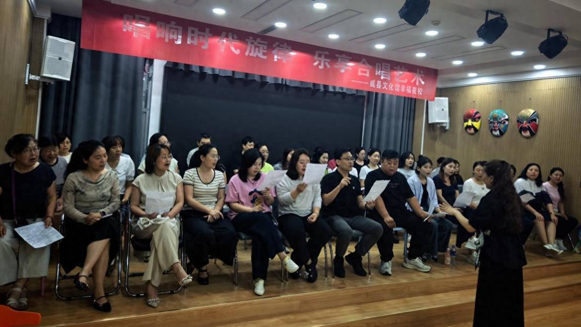河北威县：公益课堂文化惠民
