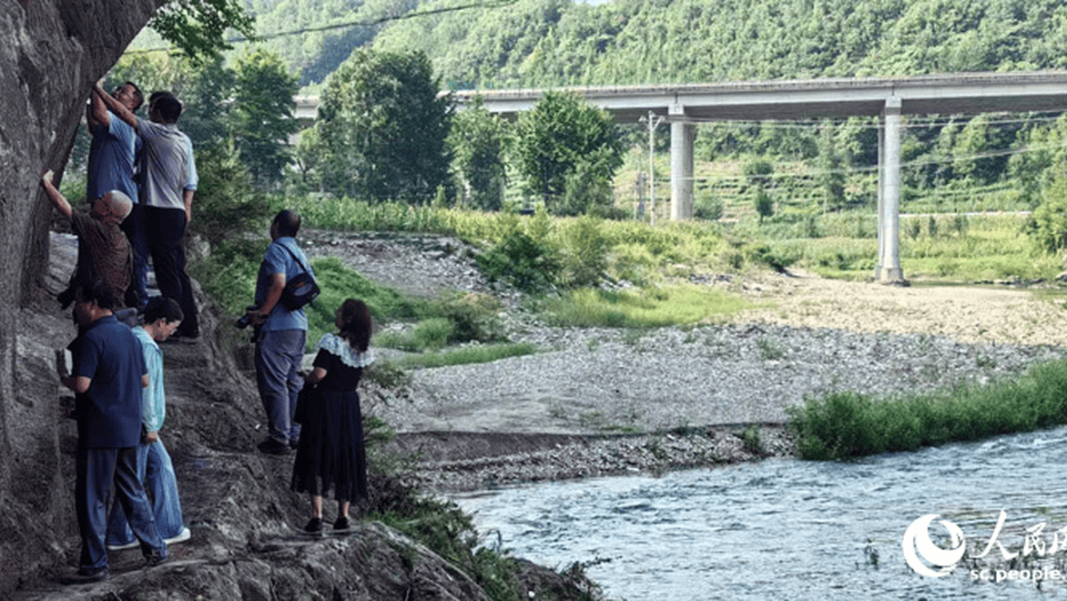 登山望水思秦汉 四省市学者寻踪青川古蜀道