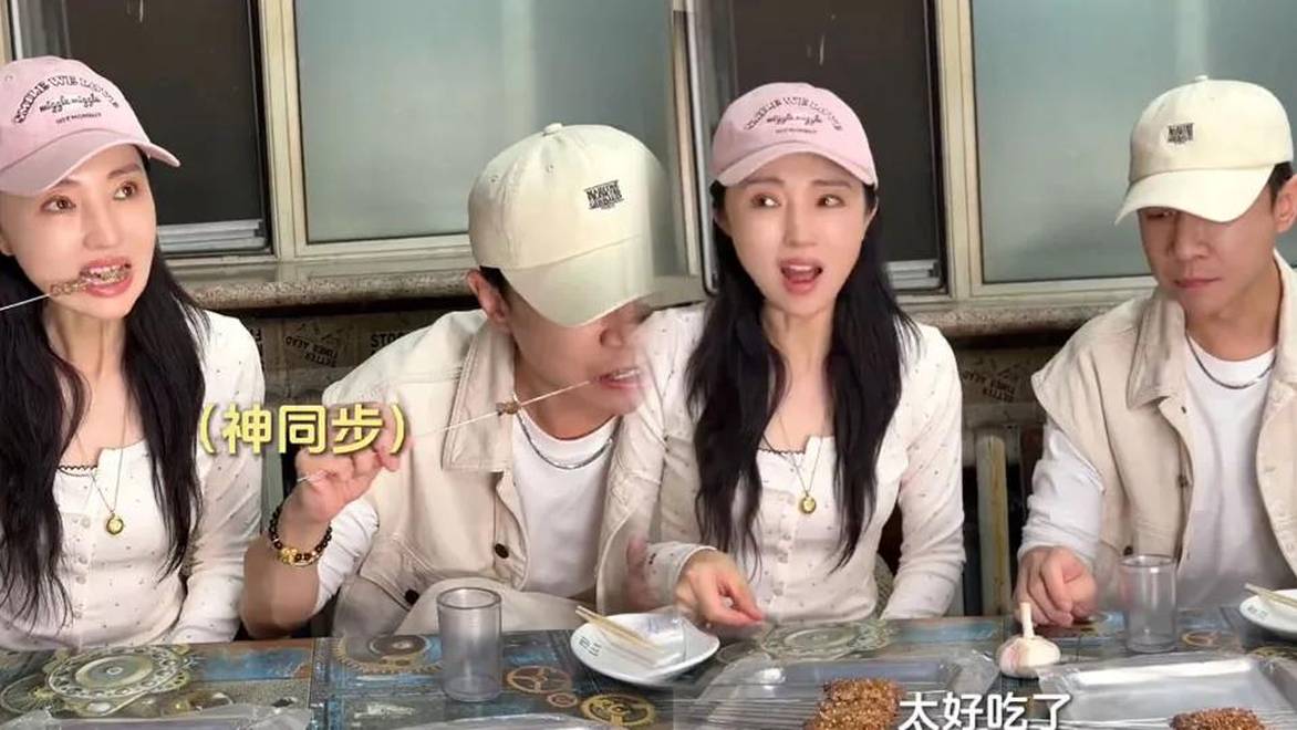 董璇张维伊吃东北烧烤，二人开心聊天氛围欢乐