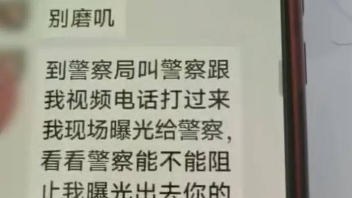 引诱裸聊并录制视频，32名“艳遇”敲诈犯罪团伙成员获刑！