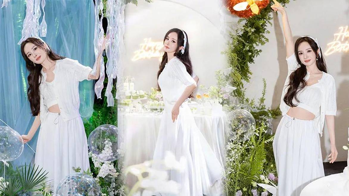40岁杨幂庆生照美似少女，穿纯白长裙气质清纯