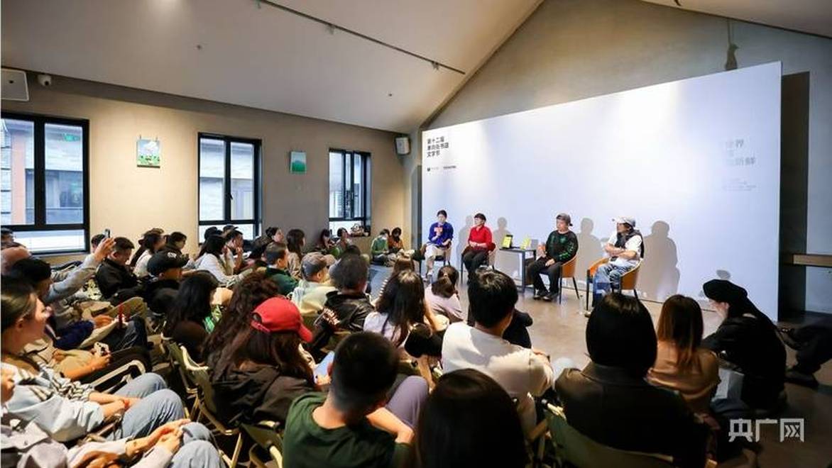 在山水与人文中碰撞思想 第十二届单向街书店文学节在京西檀谷举办
