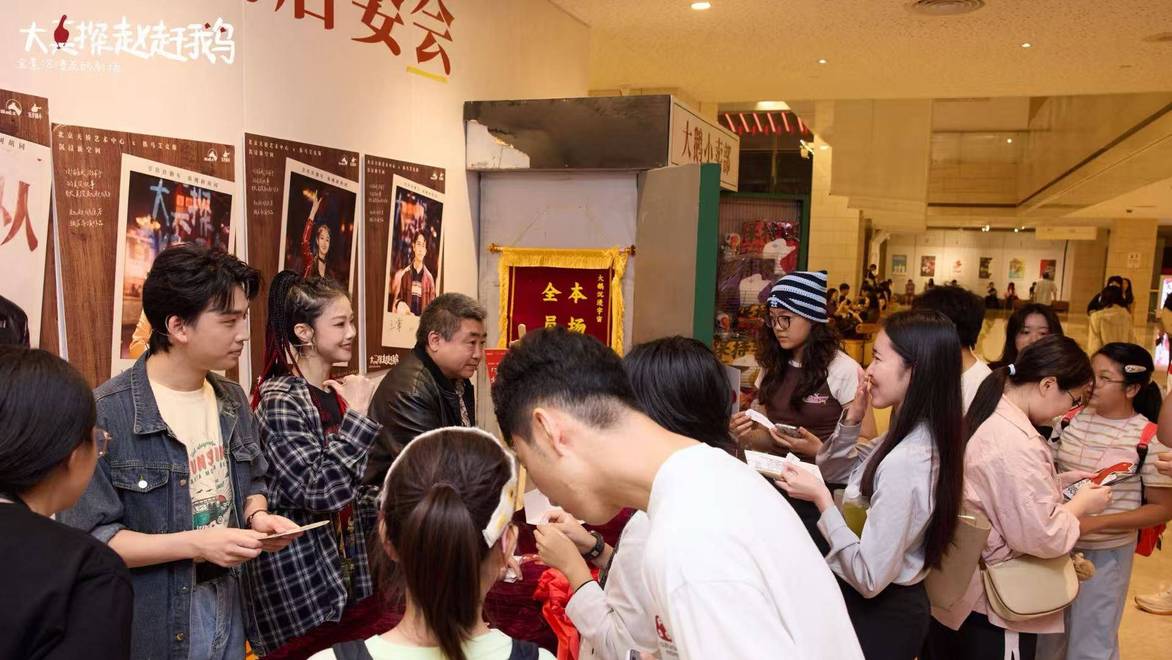从场地供给到生态培育：天桥艺术中心的演艺上游探索
