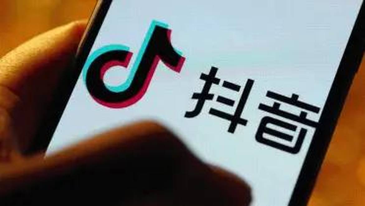 抖音通报：有用户以“交友”为名隔空猥亵未成年人，嫌疑人已被警方刑事拘留