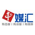 中媒汇头像