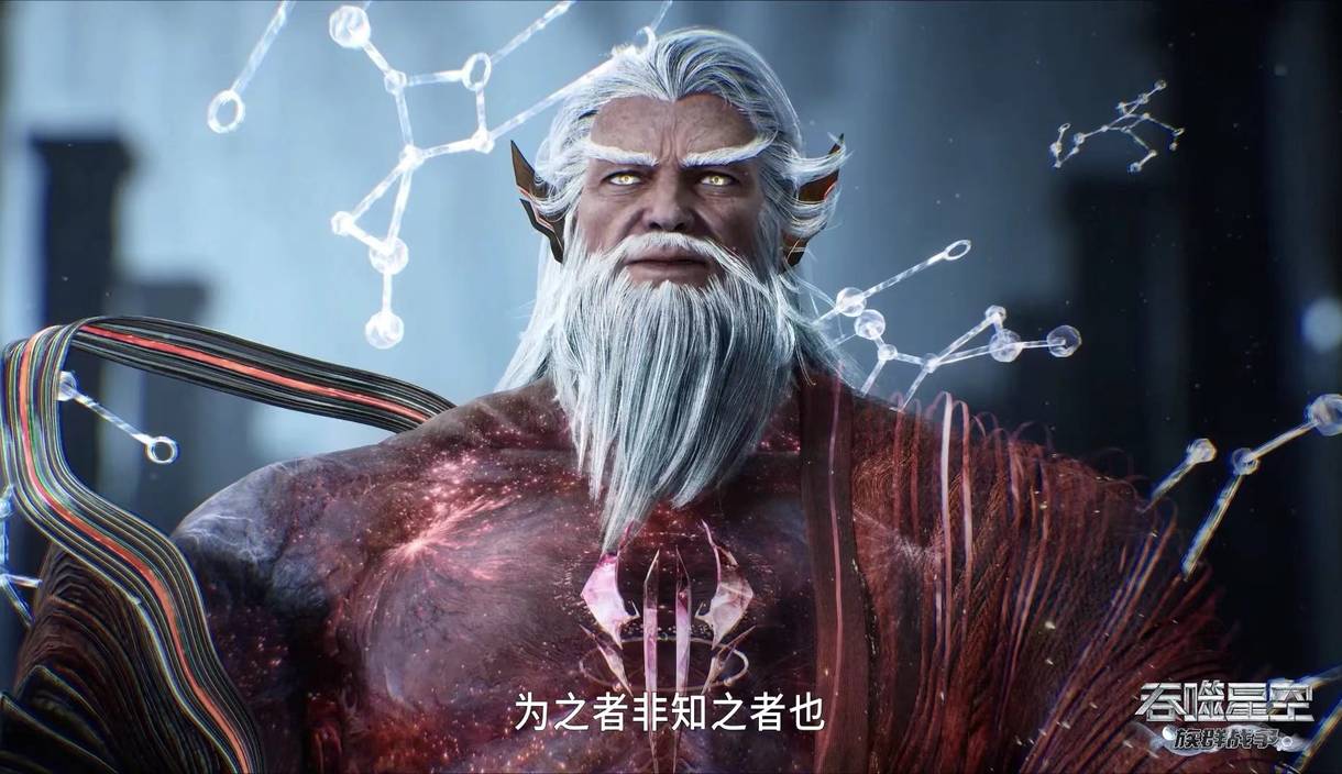 罗峰都有分身，为什么巨斧顶级强者却没有分身？这到底是何原因？