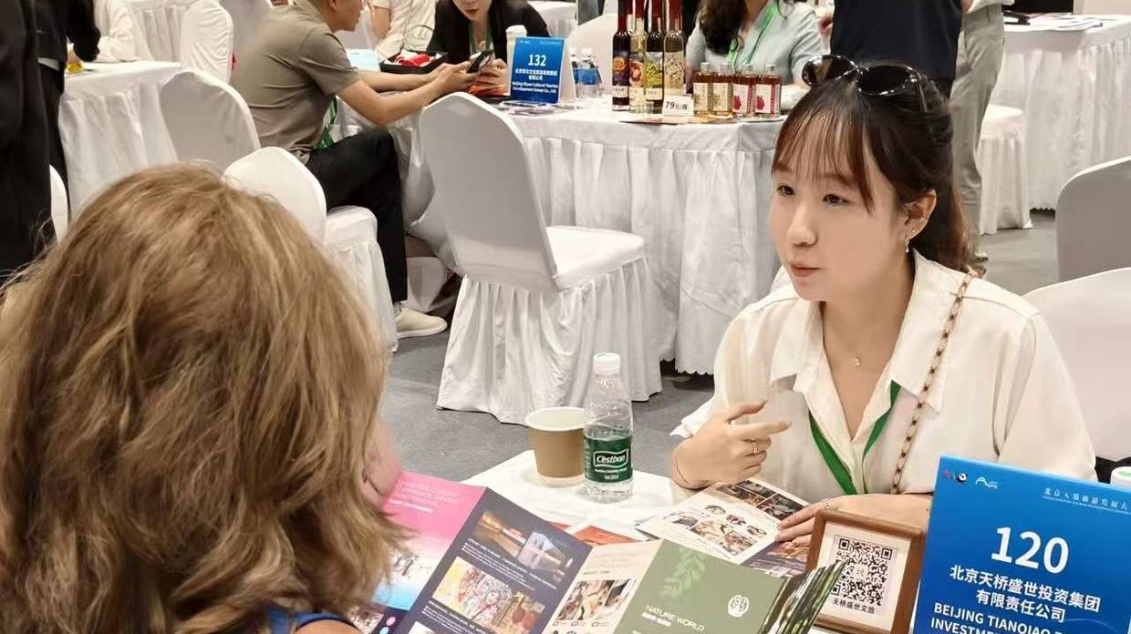 西城深耕入境游市场，获国际旅行商点赞