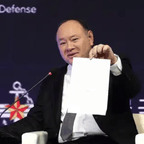 #菲防长借一张纸条当众挑衅中国#频道图标