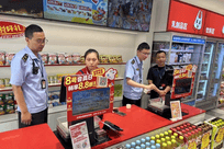 多地严查赵一鸣、好想来等门店