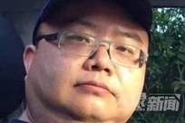 "徽剑"案舆论持续发酵！最高检介入呼声大涨，网友怒问：境外买凶杀人，凭什么不判死刑立即执行？生前好友发声，出事前一天还曾通话