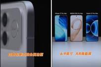 十八线歌手音综垫底逆袭成第二