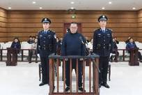 白天辉受贿被判死刑已执行，案件入选人民法院案例库，法院释明裁判理由：有重大立功表现，但属于罪行极其严重的犯罪分子，不足以从宽处罚