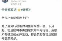 真人凉了，AI速朽，短剧行业一天一个样？