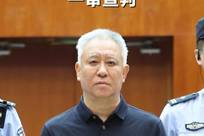 许家印一审被判无期徒刑，满头白发体态发福，多项罪名叠加，没收全部财产，当庭认罪也难逃终身监禁