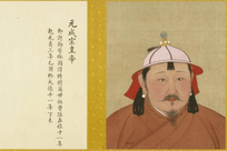 一位元代南方高官的奋斗与毁灭：胡颐孙杀弟案新释