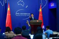 尼泊尔有声音要求全球最大温室气体排放国提供气候赔偿，外交部回应