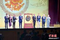 内地京剧名家赴港演出 《红鬃烈马》拉开香江京剧交流演出帷幕