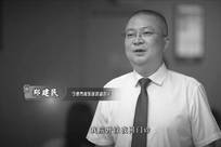 54岁医院副院长在家中发生意外去世，事发当天其工作到凌晨4点
