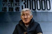 南京大屠杀幸存者郭秀兰离世，5岁在防空洞亲历父母和妹妹被害，曾说“永远不要忘记这些”