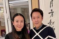 蔡国庆妻子秦娟曝光，家境优渥低调隐身，用心教子两儿皆出彩