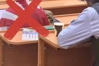 身披旭日旗中国留学生已被遣返回国，莫斯科大学：将尽快公布正式开除决定