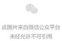 一天中啥时候喝一天中啥时候喝牛奶最好？专家推荐这个时间段