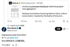 云南中专生用AI搓出来的短片，火到了好莱坞！