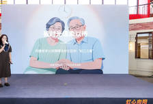 构建老年认知障碍友好社区，这个区发布了一份指引