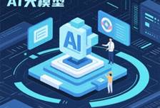 Qwen-Image-2.1开源：轻量高能，创作编辑一体化