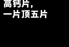 聊一聊：你心目中的最佳广告？