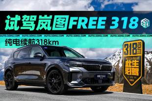 全新迈腾等6月重磅新车试驾问界新m7 ultra进入汽车首页 >自媒体车型