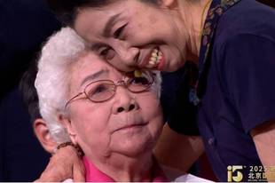 天坛奖揭晓 97岁田华获终身成就奖