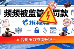 焦点图图片