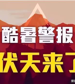 适合中老年人三伏天吃的6道家常菜，少油腻、易消化，清淡美味！