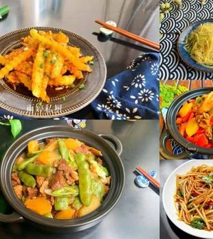 入秋后，这种食材适合家里常备，可炒可炖可凉拌，开胃解馋还实惠