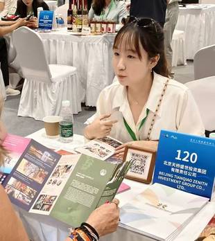 西城深耕入境游市场，获国际旅行商点赞