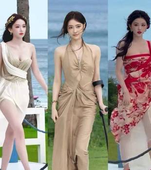 三亚这一夜，程潇脸和身材真顶，但一群女星还不如俩素人出彩？