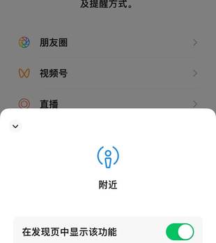 真心建议：放假期间，这7种照片别发朋友圈！