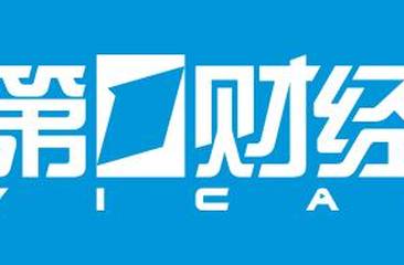 乙肝治愈药物或将在国内获批上市