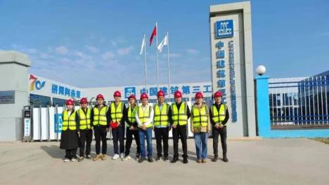 纵行科技参加国家重点研发计划“工业化建造自动识别与数据采集成套技术”试点