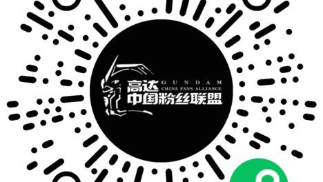 最强基拉大和被削人棍？！如何逆袭？