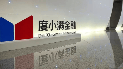 女明星成度小满贷款“紧急联系人” 被催收人员