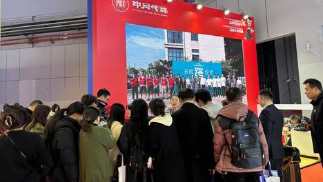 中阀传媒盛装出席2024第十二届中国(上海)国际流体机械展览会