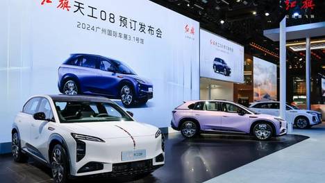 《红旗新能源攻势：天工 08 领衔，开启新时代》