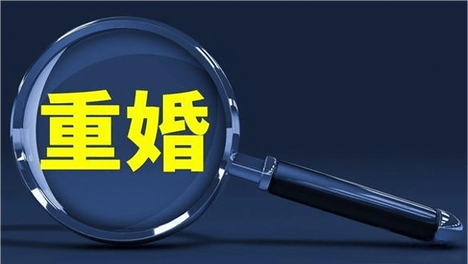 丈夫出轨生子是否构成重婚罪？法院为何这样判